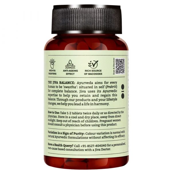 Brahmi Tablets 120 Brain Supplement - Image 2