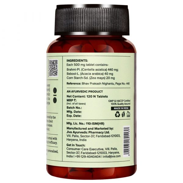 Brahmi Tablets 120 Brain Supplement - Image 3