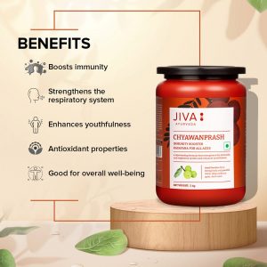 Chyawanprash immunity booster 1kg