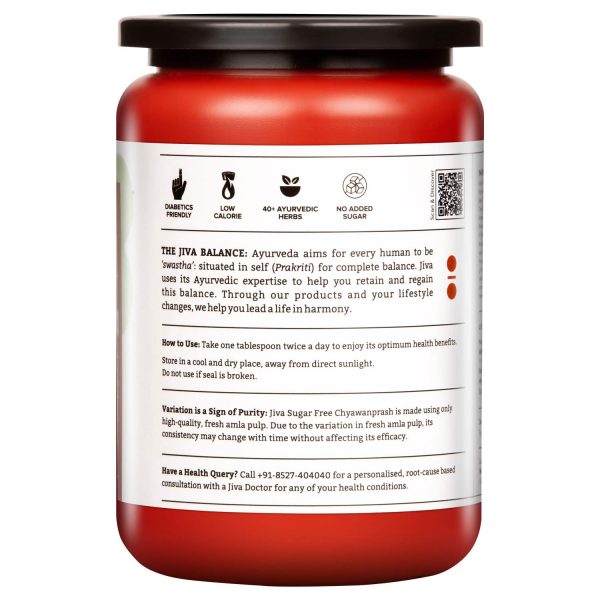 Chyawanprash immunity booster 1kg - Image 5