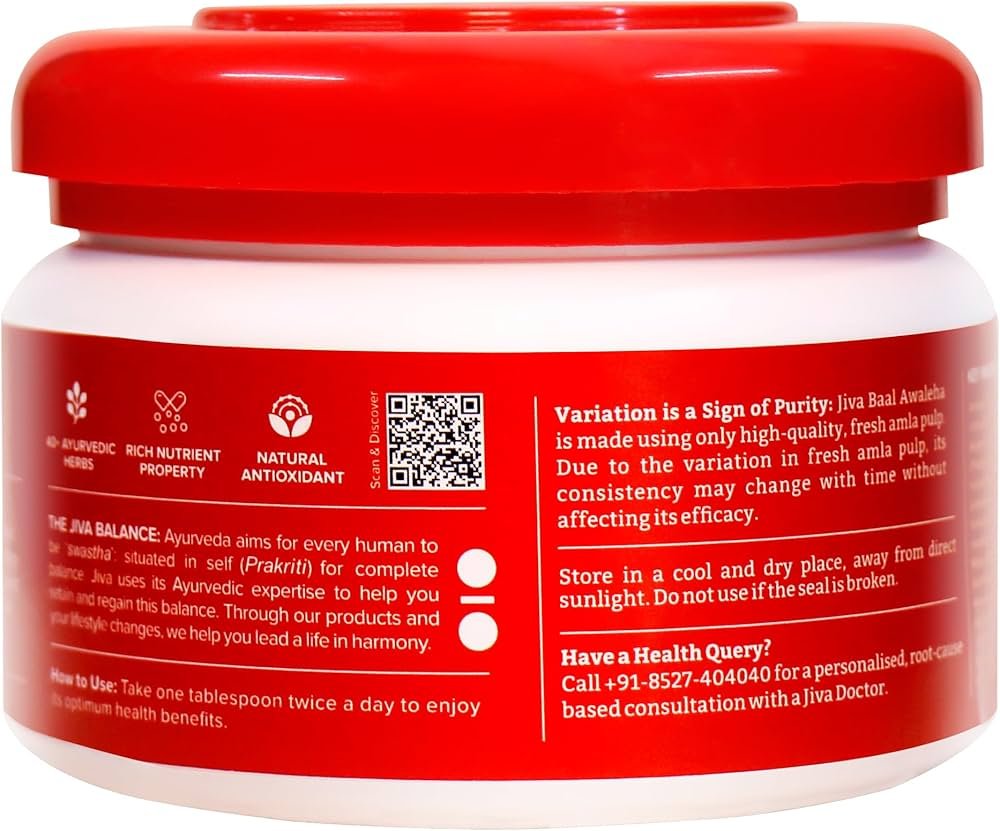 Jiva Baal Awaleha - 300gm (Pack of 1) | Immunity Booster For Kids - Image 2