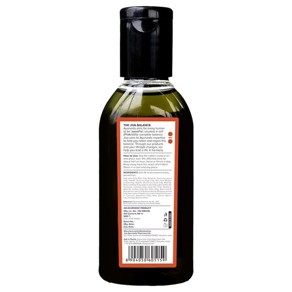 Jatyadi Oil Ayurvedic quick-heal for wounds - Image 2