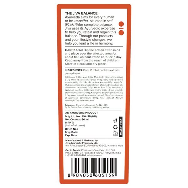 Jatyadi Oil Ayurvedic quick-heal for wounds - Image 3