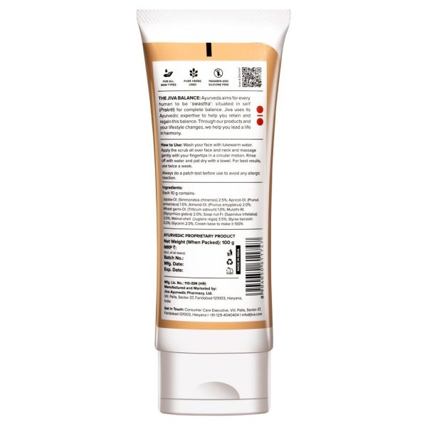 Walnut Scrub - Image 2