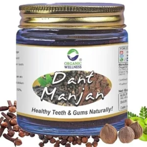 Dant Manjan 50 Gram Bottle